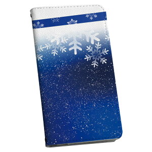 URBANO V03 URBANOV03 �A���o�[�m au �G�[���[ �蒠�^ �X�}�z �J�o�[ �J�o�[ ���U�[ �P�[�X �蒠�^�C�v �t���b�v �_�C�A���[ ��܂� �v �N�[�� �@�u���[�@���{���@��@�����@�~ 008486