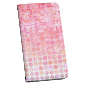 SO-01F XPERIA Z1 �G�N�X�y���Az1 docomo �h�R�� so01f �蒠�^ �X�}�z �J�o�[ �J�o�[ ���U�[ �P�[�X �蒠�^�C�v �t���b�v �_�C�A���[ ��܂� �v 008590 �ԁ@�t�����[�@�s���N�@���@����