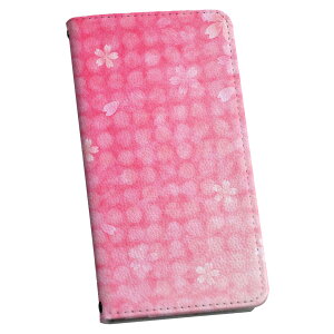 801SO Xperia XZ3 �G�N�X�y���A �G�b�N�X�[�b�g�X���[ 801so softbank �蒠�^ �X�}�z �J�o�[ �J�o�[ ���U�[ �P�[�X �蒠�^�C�v �t���b�v �_�C�A���[ ��܂� �v 008591 �ԁ@�t�����[�@�s���N�@��