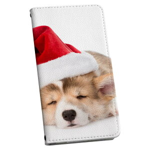 SO-02F XPERIA Z1 f GNXyA so02f docomo hR 蒠^ X}z Jo[ Jo[ U[ P[X 蒠^Cv tbv _CA[ ܂ v 008645 @L@Xq@ʐ^