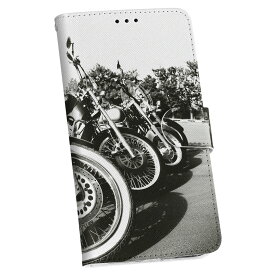 KYV37 Qua phone キュア フォン au エーユー 手帳型 スマホ カバー カバー レザー ケース 手帳タイプ フリップ ダイアリー 二つ折り 革 写真・風景 写真　バイク　モノクロ　白黒 008687