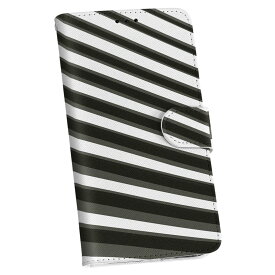 ZenFone Go ZB551KL simfree SIMフリー 手帳型 スマホ カバー レザー ケース 手帳タイプ フリップ ダイアリー 二つ折り 革 クール 白黒　模様　ボーダー 008753