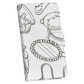 楽天市場 素材 フリー イラスト 白黒の通販