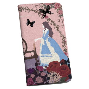igcase Xperia 1 ii p P[X 蒠^ SOG01 au X}R 蒠^ U[ 蒠^Cv v X}zP[X X}zJo[ 009099 b`[t@CXg