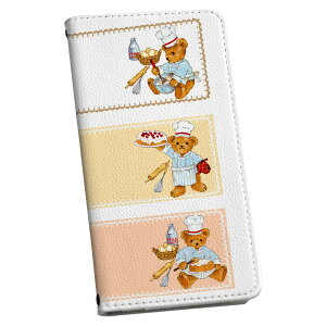 L-01J V20 PRO l01j docomo �h�R�� �蒠�^ �X�}�z �J�o�[ �J�o�[ ���U�[ �P�[�X �蒠�^�C�v �t���b�v �_�C�A���[ ��܂� �v 009189 �L�����N�^�[�@�����@����