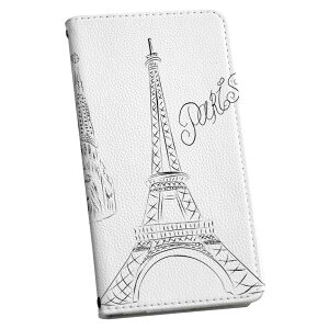 NOVA LITE huawei nova lite t@[EFC simfree SIMt[ 蒠^ X}z Jo[ Jo[ U[ P[X 蒠^Cv tbv _CA[ ܂ v mN@i@@ 009212