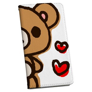 SHV31 AQUOS SERIE mini ANIXZG ~j au G[[ 蒠^ X}z Jo[ Jo[ U[ P[X 蒠^Cv tbv _CA[ ܂ v 009215 LN^[@@