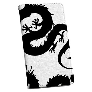 SC-01G GALAXY Note Edge �M�����N�V�[ �m�[�g �G�b�W sc01g docomo �h�R�� �蒠�^ �X�}�z �J�o�[ �J�o�[ ���U�[ �P�[�X �蒠�^�C�v �t���b�v �_�C�A���[ ��܂� �v 009374 �a���@�a���@��