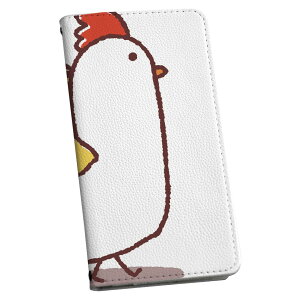 SC-01G GALAXY Note Edge �M�����N�V�[ �m�[�g �G�b�W sc01g docomo �h�R�� �蒠�^ �X�}�z �J�o�[ �J�o�[ ���U�[ �P�[�X �蒠�^�C�v �t���b�v �_�C�A���[ ��܂� �v 009562 ���@�Ђ悱�@�L�����N�^�[