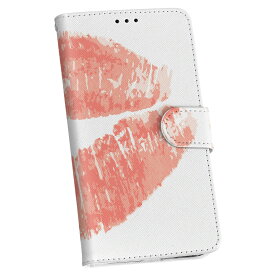 楽天市場 Mah メイク Simの通販