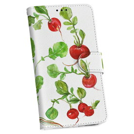 iPhone6s iphone 6s アイフォーン softbank ソフトバンク スマホ カバー 手帳型 ケース 手帳タイプ フリップ ダイアリー 二つ折り 革 食べ物　水彩　赤　緑 009635