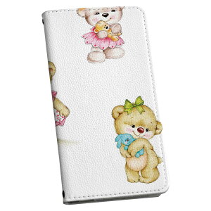 iPod touch 7(2019)/6(2015) AC|bh^b` 7 6 P[X Jo[ X}zP[X X}zJo[ 蒠^ 蒠^Cv v igcase 009649 @F@LN^[