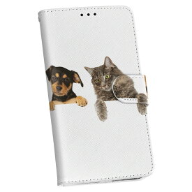 iPhone6splus iphone 6s plus アイフォーン softbank ソフトバンク 手帳型 スマホ カバー ケース 手帳タイプ フリップ ダイアリー 二つ折り 革 犬　猫　写真 009675