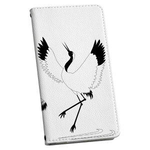 SC-01G GALAXY Note Edge �M�����N�V�[ �m�[�g �G�b�W sc01g docomo �h�R�� �蒠�^ �X�}�z �J�o�[ �J�o�[ ���U�[ �P�[�X �蒠�^�C�v �t���b�v �_�C�A���[ ��܂� �v 009676 �a���@�a���@��