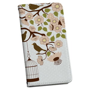 SO-03G Xperia Z4 GNXyA so03g docomo hR X}z Jo[ 蒠^ U[ P[X 蒠^Cv tbv _CA[ ܂ v t[  a 009682