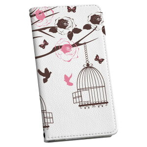 SHV38 AQUOS SERIE mini �Z���G �~�j au �G�[���[ �蒠�^ �X�}�z �J�o�[ �J�o�[ ���U�[ �P�[�X �蒠�^�C�v �t���b�v �_�C�A���[ ��܂� �v 009768 �t�����[�@���@��
