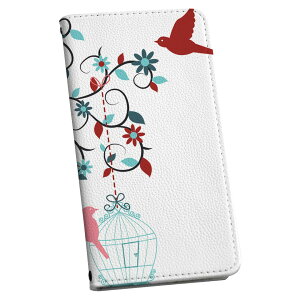 SC-01G GALAXY Note Edge �M�����N�V�[ �m�[�g �G�b�W sc01g docomo �h�R�� �蒠�^ �X�}�z �J�o�[ �J�o�[ ���U�[ �P�[�X �蒠�^�C�v �t���b�v �_�C�A���[ ��܂� �v 009775 �t�����[�@���@��