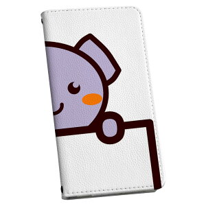 iPhone6splus iphone 6s plus �A�C�t�H�[�� softbank �\�t�g�o���N �蒠�^ �X�}�z ���U�[ �P�[�X �蒠�^�C�v �t���b�v �_�C�A���[ ��܂� �v �����@�R�A���@�C���X�g 009830