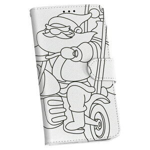 Aquos Compact Sh 02h ケースの通販 価格比較 価格 Com