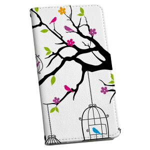 SC-01G GALAXY Note Edge �M�����N�V�[ �m�[�g �G�b�W sc01g docomo �h�R�� �蒠�^ �X�}�z �J�o�[ �J�o�[ ���U�[ �P�[�X �蒠�^�C�v �t���b�v �_�C�A���[ ��܂� �v 010011 ���@�t�����[�@�J���t��