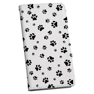 SOV36 XPERIA XZ1 GNXyA XZ1 sov36 au G[[ 蒠^ X}z Jo[ U[ P[X 蒠^Cv tbv _CA[ ܂ v    010270