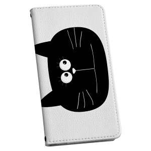 iPod touch 7(2019)/6(2015) AC|bh^b` 7 6 P[X Jo[ X}zP[X X}zJo[ 蒠^ 蒠^Cv v igcase 010390 @L@Vv