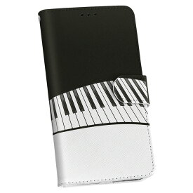 SHL22 AQUOS PHONE SERIE アクオスフォン shl22 au エーユー 手帳型 レザー 手帳タイプ フリップ ダイアリー 二つ折り 革 ピアノ　音楽　鍵盤 010442