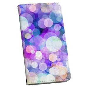 iPod touch 7(2019)/6(2015) AC|bh^b` 7 6 P[X Jo[ X}zP[X X}zJo[ 蒠^ 蒠^Cv v igcase 010468 LL@