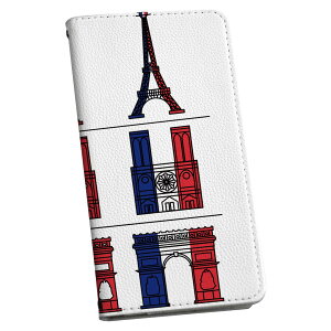 SC-01G GALAXY Note Edge �M�����N�V�[ �m�[�g �G�b�W sc01g docomo �h�R�� �蒠�^ �X�}�z �J�o�[ �J�o�[ ���U�[ �P�[�X �蒠�^�C�v �t���b�v �_�C�A���[ ��܂� �v 010520 �t�����X�@�p���@�����F