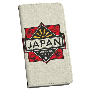 Iphone ディズニー 手帳 携帯電話アクセサリの通販 価格比較 価格 Com