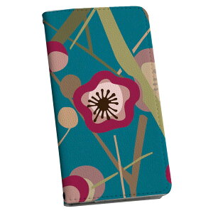 スマホケース スマホカバー 手帳型 ほぼ全機種対応 iPhone Xperia AQUOS Galaxy Arrows Huaweiなど ケース カバー 手帳タイプ 革 igcase 010633 花 和柄 ピンク 緑