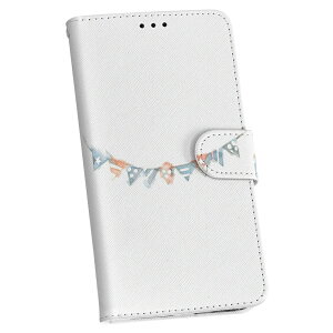 Iphone5s ケース 手帳型の通販 価格比較 価格 Com