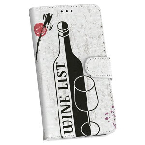 ワイン ステッカーの人気商品 通販 価格比較 価格 Com ワイン ステッカーの人気商品 通販 価格比較 価格 Com