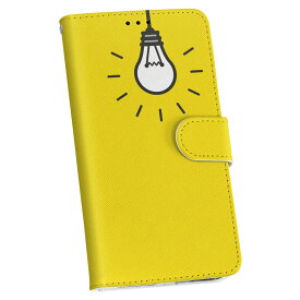 iPhone6s iphone 6s アイフォーン softbank ソフトバンク スマホ カバー 手帳型 ケース 手帳タイプ フリップ ダイアリー 二つ折り 革 電球　コンセント　黄色 011023