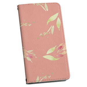 SOG03 SONY \j[ Xperia 1 III au G[[ XLV[ X}zP[X XebJ[ X}zJo[ P[X یV[ w X}z X}[gtH lC Pi ACz[ 011068 ԁ@t[@sN