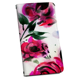 iPod touch 7(2019)/6(2015) AC|bh^b` 7 6 P[X Jo[ X}zP[X X}zJo[ 蒠^ 蒠^Cv v igcase 011132 ԁ@o@sN