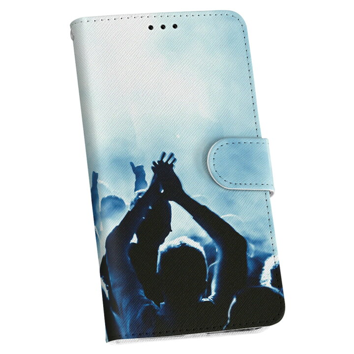 楽天市場 Sh 02g Disney Mobile ディズニーモバイル Sh02g Docomo ドコモ カバー 手帳型 レザー ケース 手帳タイプ フリップ ダイアリー 二つ折り 革 音楽 フェス ライブ スマコレ 楽天市場 Sh 02g Disney Mobile ディズニーモバイル Sh02g Docomo ドコモ カバー 手帳型 レザー ケース 手帳タイプ フリップ ダイアリー 二つ折り 革 音楽 フェス ライブ スマコレ