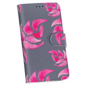 Xperia X Performance ケースの通販 価格比較 価格 Com Xperia X Performance ケースの通販 価格比較 価格 Com