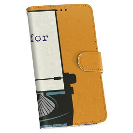 楽天市場 パソコンケース ディズニーの通販