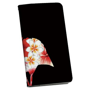 DM-01H Disney Mobile fBYj[oC dm01h docomo hR X}z Jo[ 蒠^ Jo[ U[ P[X 蒠^Cv tbv _CA[ ܂ v t~S@ԁ@nCrXJX 011248