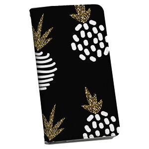 808SH AQUOS R3 ANIX A[X[ 808sh softbank \tgoN 蒠^ X}z Jo[ Jo[ U[ P[X 蒠^Cv tbv _CA[ ܂ v 011385 pCibv@ʕ@͗l