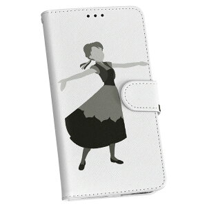 スマホ カバー ディズニーの通販 価格比較 価格 Com