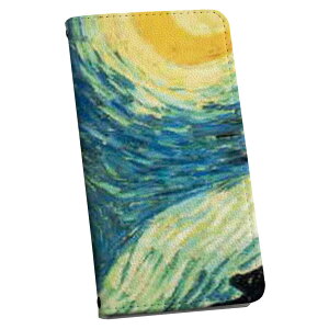 igcase Xperia 1 ii p P[X 蒠^ SOG01 au X}R 蒠^ U[ 蒠^Cv v X}zP[X X}zJo[ 011456 CXg@i@G