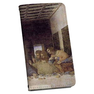 iPod touch 7(2019)/6(2015) AC|bh^b` 7 6 P[X Jo[ X}zP[X X}zJo[ 蒠^ 蒠^Cv v igcase 011457 Ō̔ӎ`@G@CXg