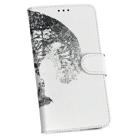 楽天市場 Ipod Touch ケース ドクロの通販