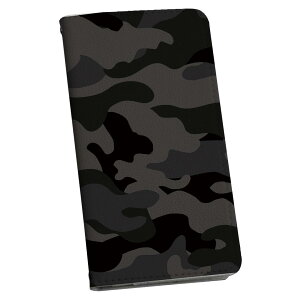 SOG03 SONY \j[ Xperia 1 III au G[[ XLV[ X}zP[X XebJ[ X}zJo[ P[X یV[ w X}z X}[gtH lC Pi ACz[ 011532 ʁ@͗l@Jt