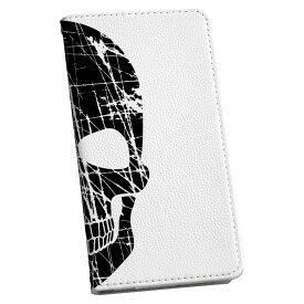 楽天市場 Ipod Touch ケース ドクロの通販