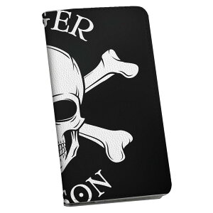 DM-02H Disney Mobile fBYj[oC dm02h docomo hR 蒠^ X}z Jo[ U[ P[X 蒠^Cv tbv _CA[ ܂ v [@hN@ 011664