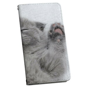 SCV35 Galaxy S8+ �M�����N�V�[ �G�X �G�C�g �v���X au �G�[���[ �蒠�^ �X�}�z �J�o�[ ���U�[ �P�[�X �蒠�^�C�v �t���b�v �_�C�A���[ ��܂� �v 011682 �L�@�����@�ʐ^