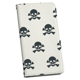 楽天市場 Aquos R 手帳型ケース ドクロの通販